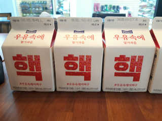 JinSePark님이 올린 리뷰 사진 2