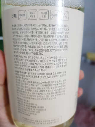 러블님이 올린 리뷰 사진 3