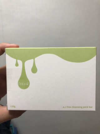 료우v님이 올린 리뷰 사진 2