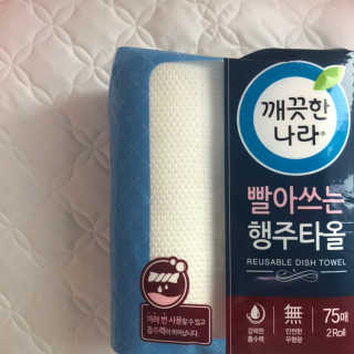 꿀님이 올린 리뷰 사진 1