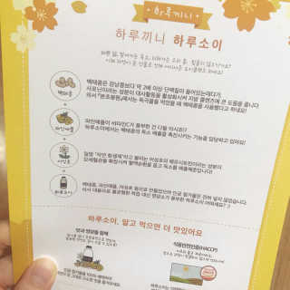 성보현님이 올린 리뷰 사진 4