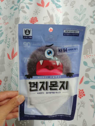 민팅이님이 올린 리뷰 사진 1