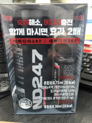 을지로왕자님이 올린 리뷰 사진 4
