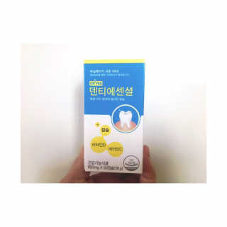 vmintv님이 올린 리뷰 사진 1