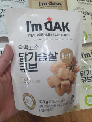 gimmi1220님이 올린 리뷰 사진 2