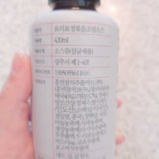 바라기님이 올린 리뷰 사진 2