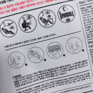 hupershinji님이 올린 리뷰 사진 4