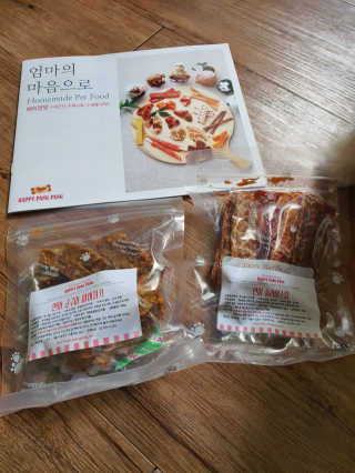 뽀오오옹님이 올린 리뷰 사진 2