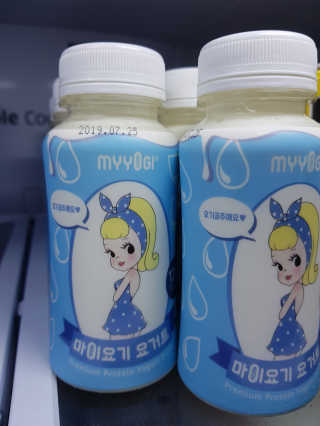마이요기 요거트 — 5점을 준 리뷰어가 2019년 7월 올린 사용 사진