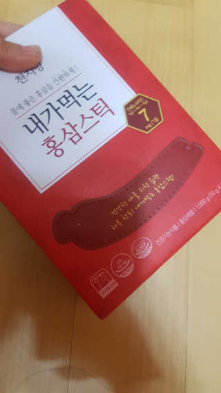 이영실님이 올린 리뷰 사진 3