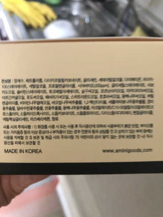 분홍봉구맘님이 올린 리뷰 사진 2