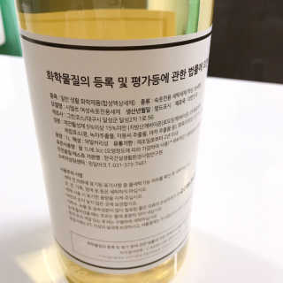 분홍하늘님이 올린 리뷰 사진 3