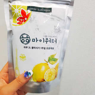 조혜지님이 올린 리뷰 사진 1
