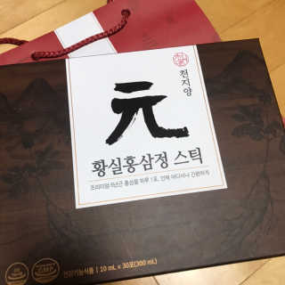 기믄지님이 올린 리뷰 사진 1