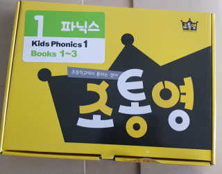 얼짱님이 올린 리뷰 사진 1