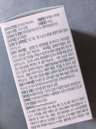 삐삐언니님이 올린 리뷰 사진 2