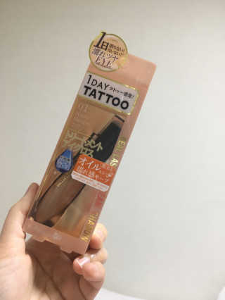 치요님이 올린 리뷰 사진 2