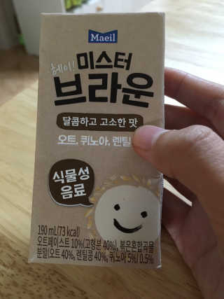 헤이미스터브라운 [매일유업] 헤이 미스터브라운 12개입 — 5점을 준 리뷰어가 2019년 8월 올린 사용 사진