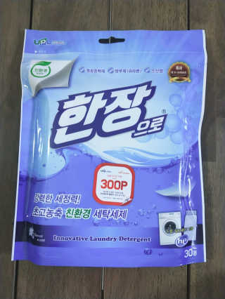 주연님이 올린 리뷰 사진 1