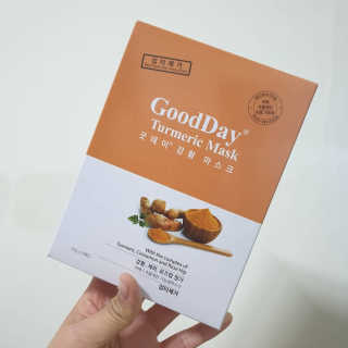 GoodDay Skincare GoodDay 강황 마스크 — 5점을 준 리뷰어가 2019년 5월 올린 사용 사진