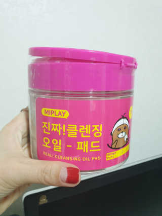 스윗님이 올린 리뷰 사진 1