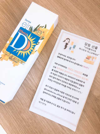 춘향님이 올린 리뷰 사진 2