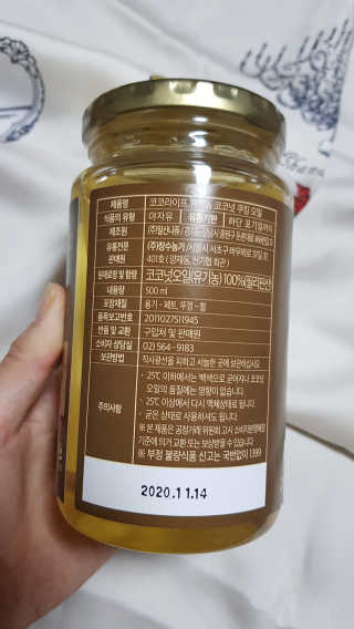 쪼꼬사랑이언니님이 올린 리뷰 사진 3
