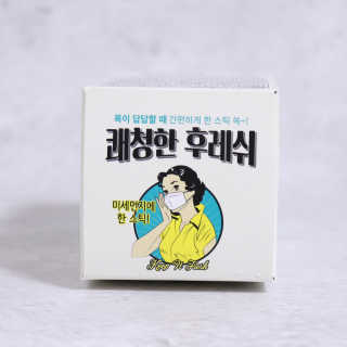 JENNY님이 올린 리뷰 사진 2
