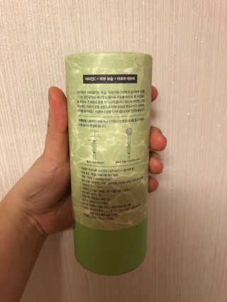 이슬님이 올린 리뷰 사진 2