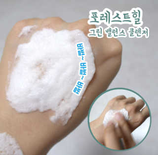 조다잉님이 올린 리뷰 사진 3