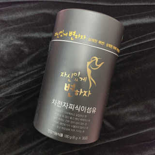 초오기님이 올린 리뷰 사진 1