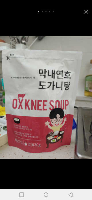Jaehoon.y님이 올린 리뷰 사진 2
