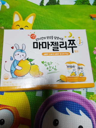 찌니님이 올린 리뷰 사진 1