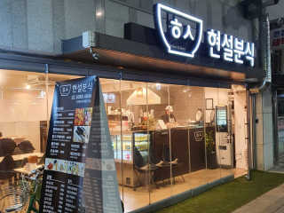 JAYDEN님이 올린 리뷰 사진 2