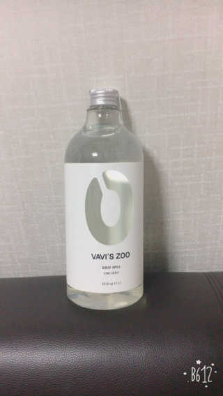 영아님이 올린 리뷰 사진 1