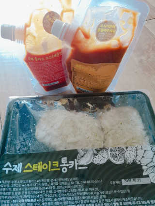 비비안나제이님이 올린 리뷰 사진 1