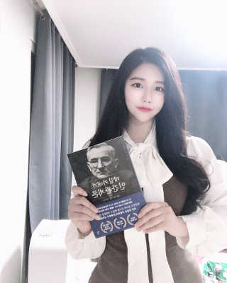 현대지성 데일 카네기 인간관계론 — 5점을 준 리뷰어가 2020년 3월 올린 사용 사진