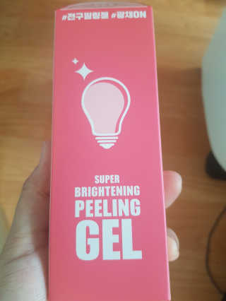 김푸들님이 올린 리뷰 사진 3