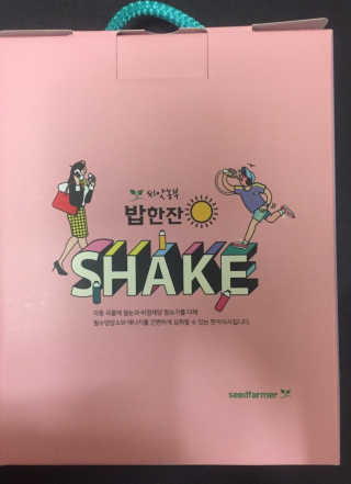 그린나래님이 올린 리뷰 사진 1