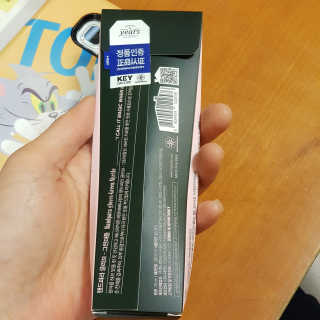 몽쉐리님이 올린 리뷰 사진 3