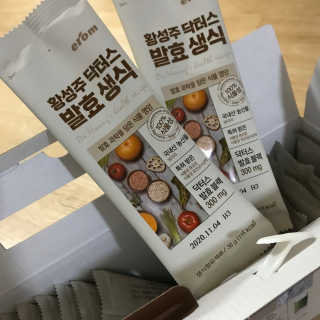 기니피그님이 올린 리뷰 사진 4
