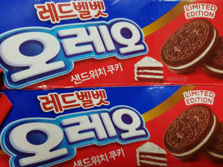 mangddoi님이 올린 리뷰 사진 1