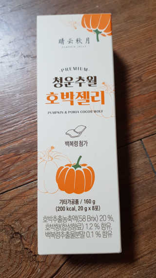 쪼꼬사랑이언니님이 올린 리뷰 사진 1