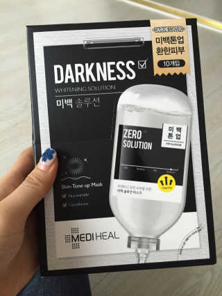 메디힐 제로솔루션 마스크팩(4종 랜덤) — 3점을 준 리뷰어가 2017년 2월 올린 사용 사진