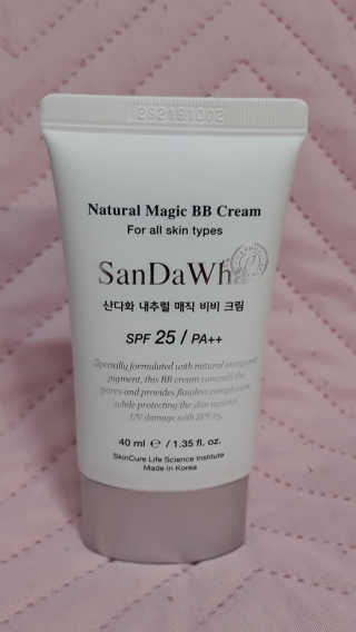라일락님이 올린 리뷰 사진 1
