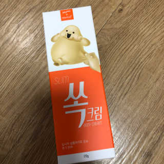 깜시님이 올린 리뷰 사진 2