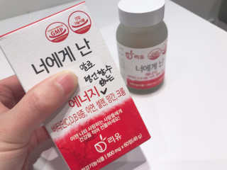 나를믿어요님이 올린 리뷰 사진 1