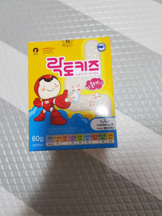 미현짱님이 올린 리뷰 사진 1