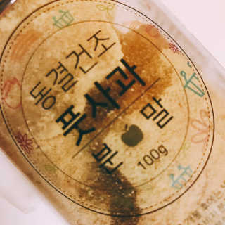 tastegood님이 올린 리뷰 사진 2