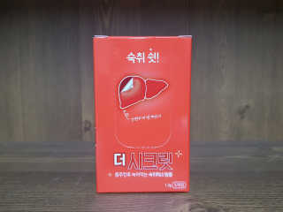이혜령님이 올린 리뷰 사진 2